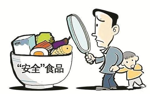 上市公司永辉超市(SH:601933)发公告就食安问题致歉