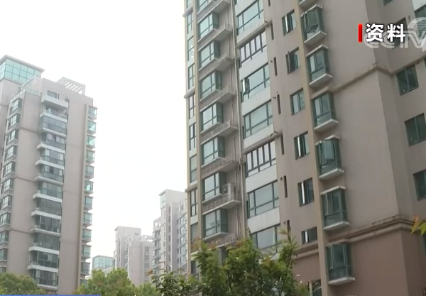 全国70城房价下滑趋势显著 广州新房、二手房价格双双下跌