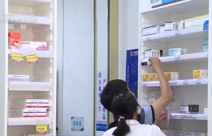 大医院看病就在家门口取药 天津医保新政策引来一片叫好