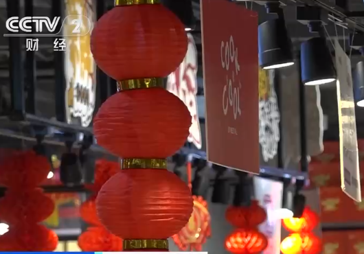 韩国教授再次碰瓷“作妖” 宣传要将春节“去中国化”