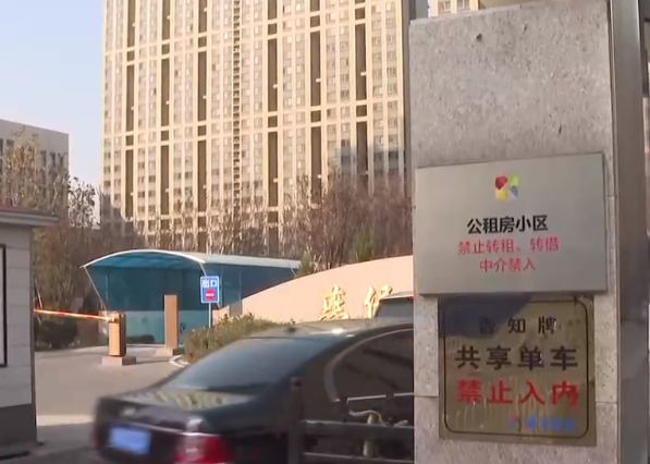 广州正式明确保障性租赁住房认定标准 取消申请门槛规定租金年涨幅不超5%
