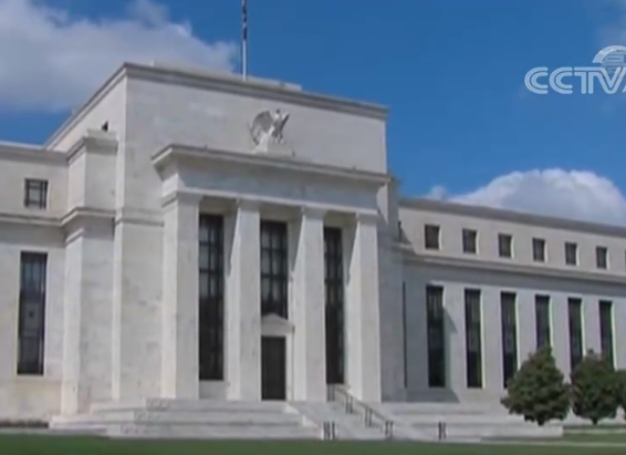 美联储宣布加息50点 同时缩表遏制美国通胀飙升