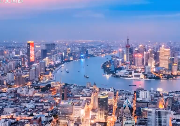 南京、重庆接连传出二手房降价消息 专家分析新一线城市房价趋势