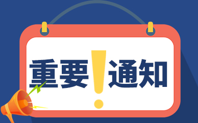 老股民常说的“红三兵”形态是什么意思？专家详解红三兵的三个特殊形态