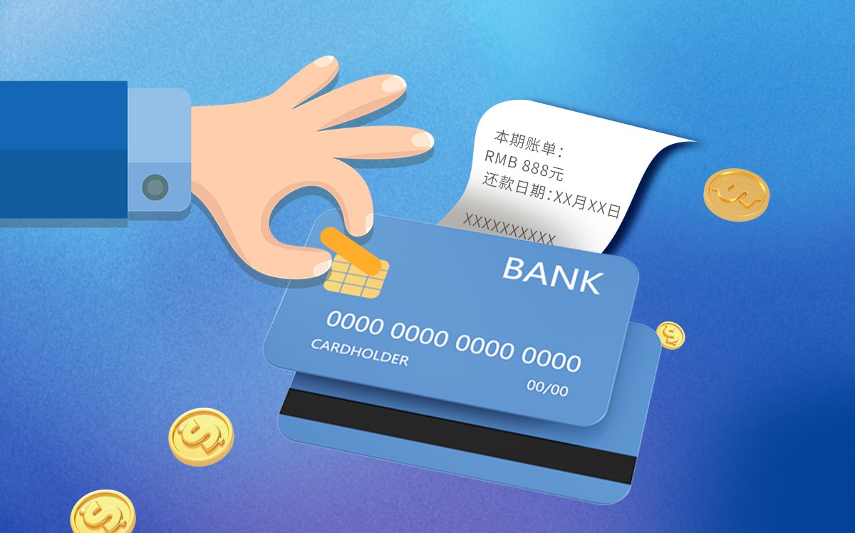 广发银行信用卡停息挂账条件是什么？广发银行停息挂账协商技巧