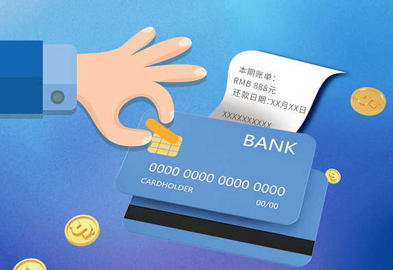 重庆信用卡怎样办理停息挂账？信用卡逾期怎么跟银行协商还款？