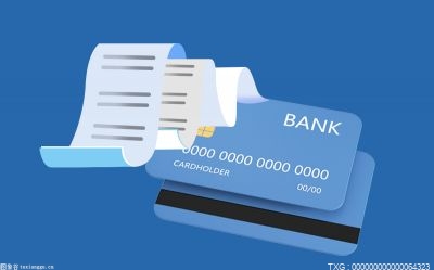 2022信用卡逾期最新处理政策是怎样的?信用卡逾期导致卡受限制怎么办？