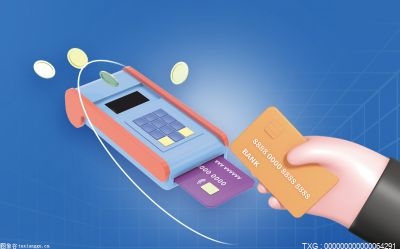 收到信用卡催收短信了之后应该怎么做?中信信用卡逾期了怎么跟银行协商解决?