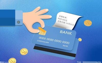 盛京银行信用卡逾期了怎么跟银行协商解决?盛京银行信用卡逾期还款有什么后果?