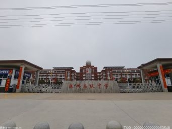 北京公开征集意见 提出不得在学校及校门附近区域吸烟饮酒