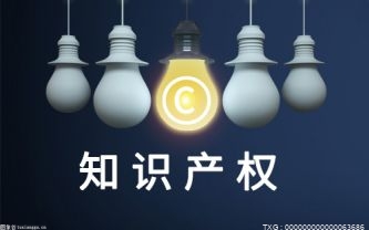 1至8月份河北省专利商标质押融资新增32.88亿元 同比增长84.9%