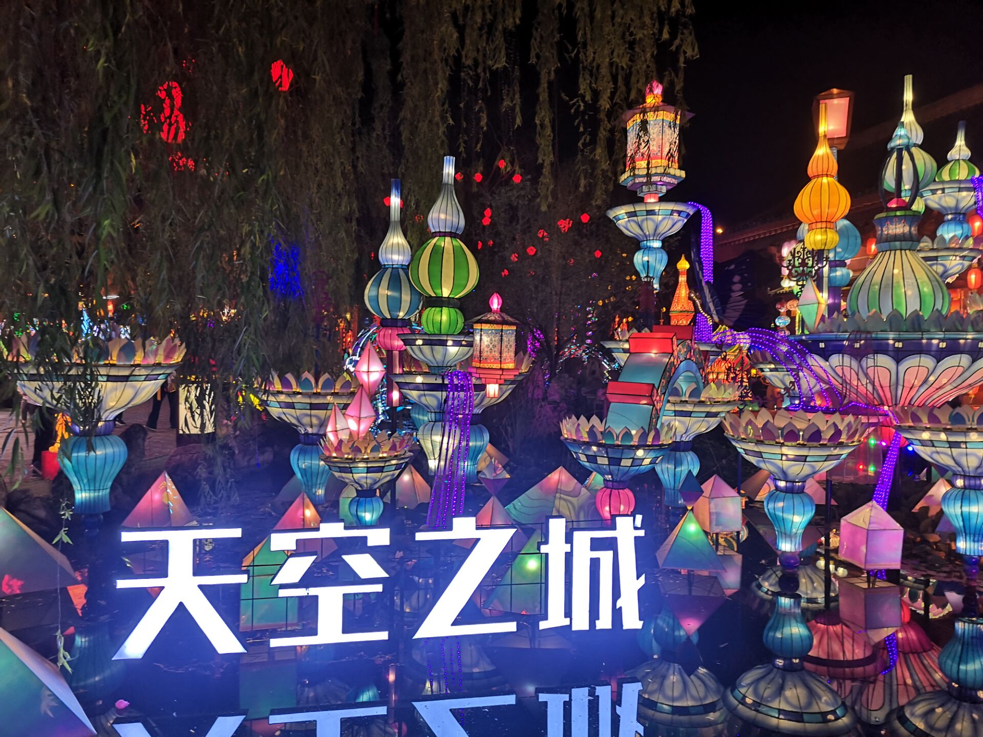 国庆假期四川省夜间文旅消费达37.45亿元 占假日文旅总消费的26.78%