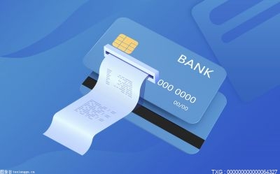 信用卡逾期银行会不会自动扣费?信用卡逾期被强制划扣怎么办?