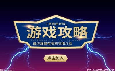 继育碧退出E3展会后 腾讯和世嘉也官宣不参加今年的展会 你知道吗？