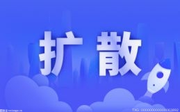 vivo旗下独立子品牌iQOO将与vivo整合 你知道是为什么吗？