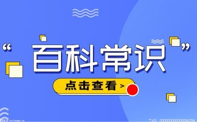 长期接触炒菜油烟的人 肺癌风险提高3.79倍 你知道吗？