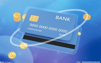 信用卡还不上银行会怎么办?信用卡被风控有什么表现? 